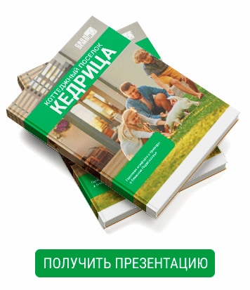 Book_5_25.jpg